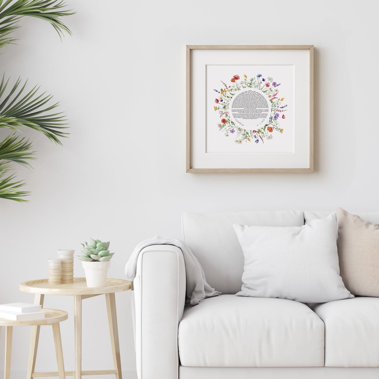 Spring Flowers Ketubah