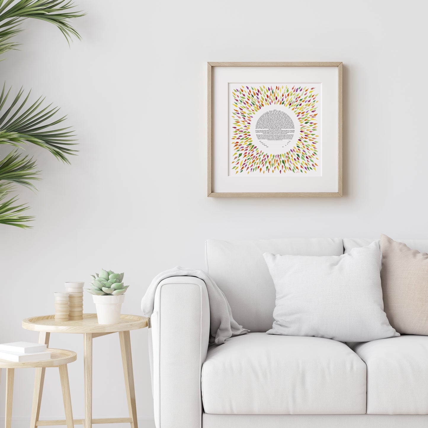 Spring Leaves Splash Ketubah