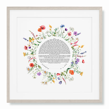 Spring Flowers Ketubah design with watercolor flowers modern Jewish wedding contract celebrating love.