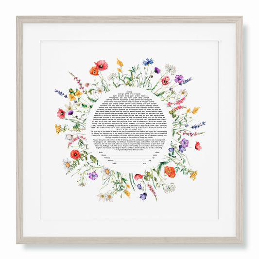 Spring Flowers Ketubah design with watercolor flowers modern Jewish wedding contract celebrating love.