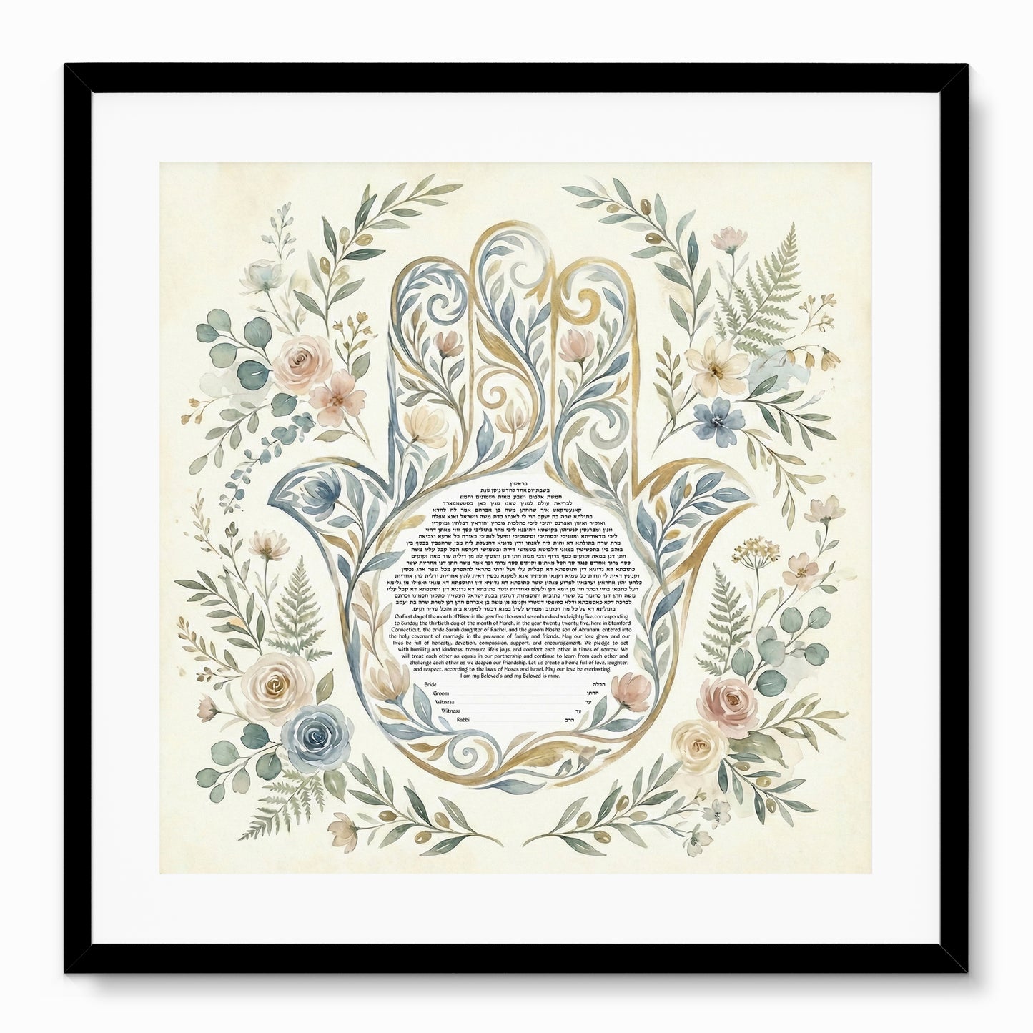 Hamsa Watercolor Floral Ketubah