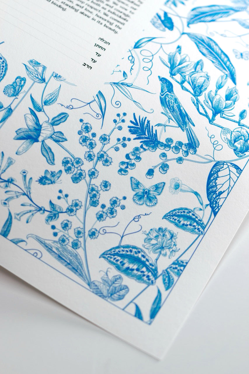Ahava (Love) Blue Bird Ketubah with blue botanical illustration and birds surrounding the personalized Jewish wedding contract text