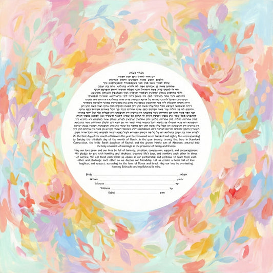 The Blossom Light Ketubah with soft botanical florals, painterly brushstrokes, and an open center for wedding vows