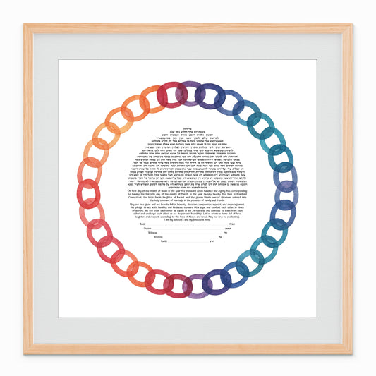 Bound Together Rings Ketubah print with colorful overlapping rings around circular text