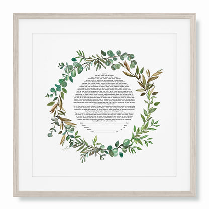 Eucalyptus & Olive Branch Ketubah with hand-painted watercolor greenery, rich green tones, and flowing botanical design celebrating nature and Jewish tradition.