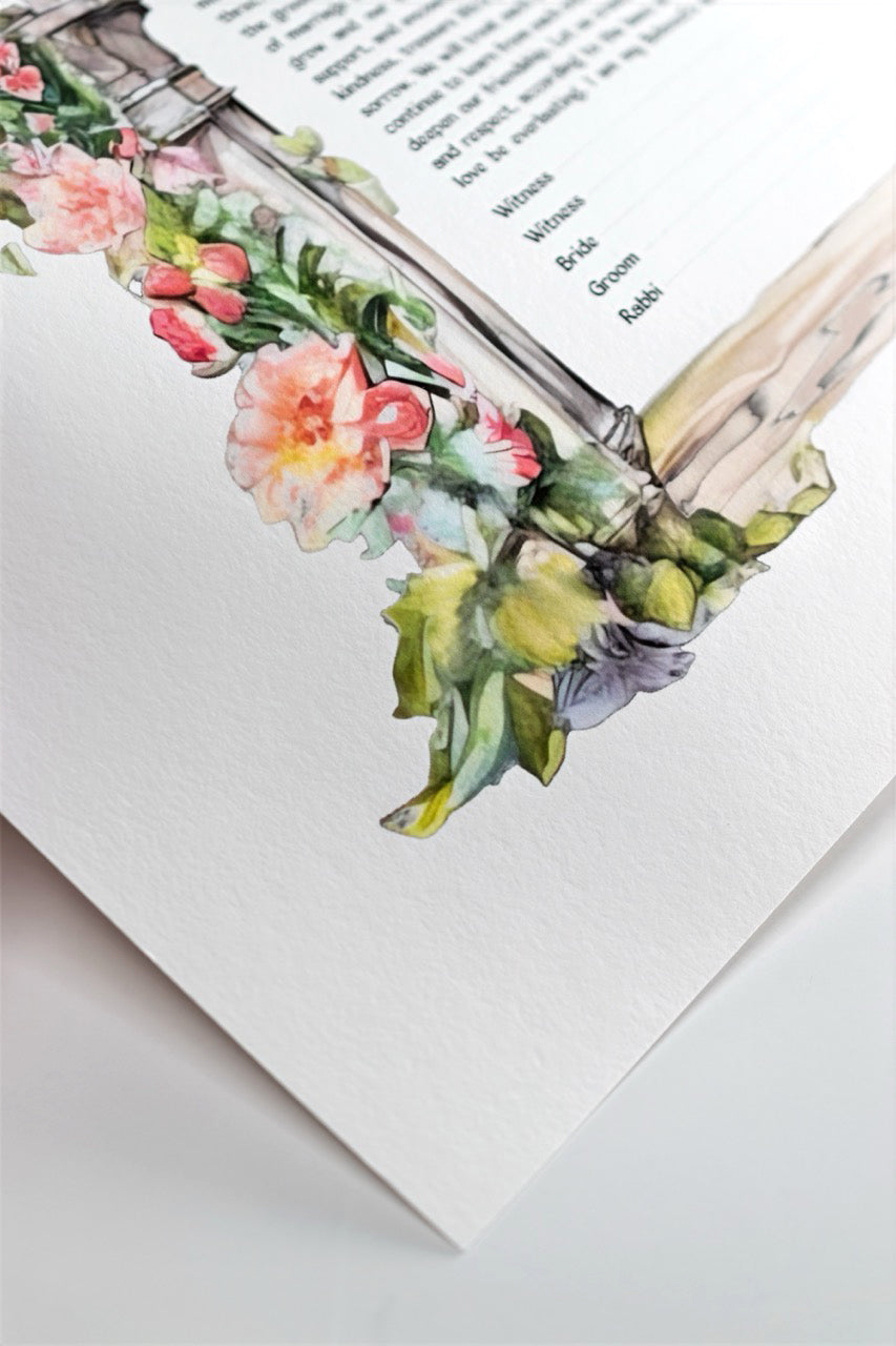 Floral Chuppah Ketubah featuring a watercolor chuppah canopy decorated with colorful flowers surrounding the Jewish marriage contract text.