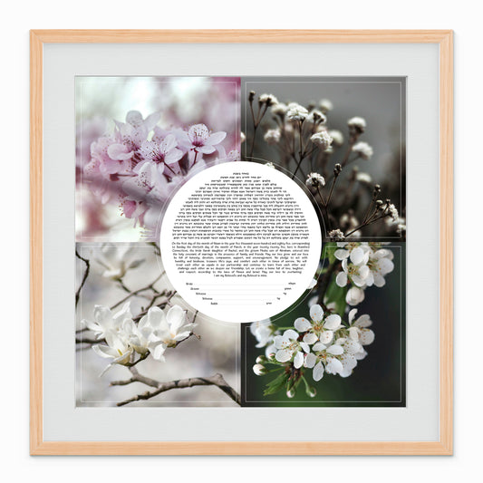 Modern Floral Photo Ketubah with soft pink and white flowers