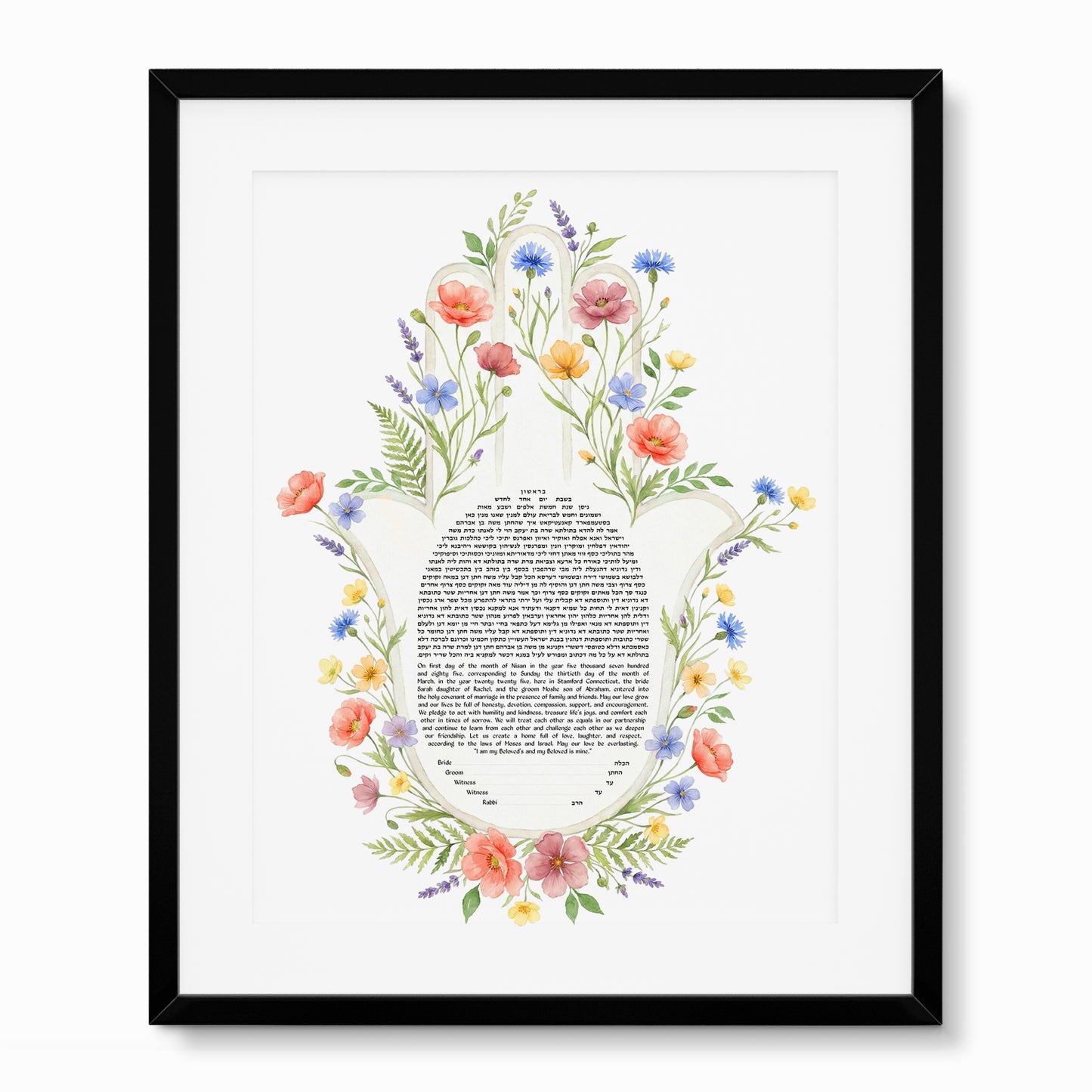 Hamsa wildflower floral ketubah design with soft watercolor flowers in pastel colors