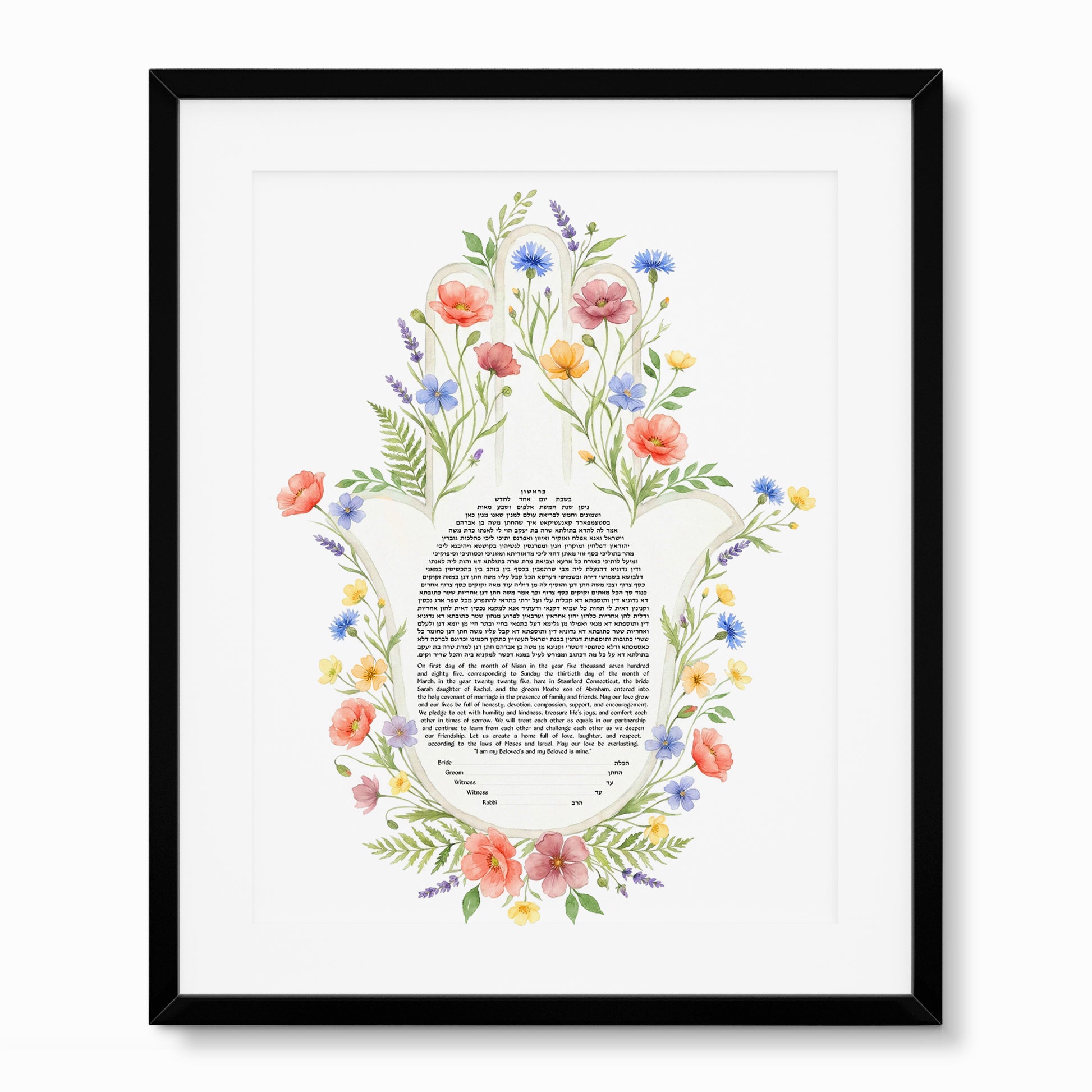 Hamsa wildflower floral ketubah design with soft watercolor flowers in pastel colors