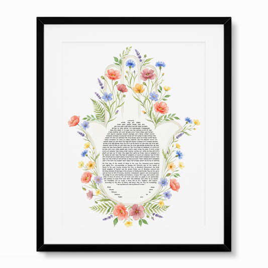 Hamsa wildflower floral ketubah design with soft watercolor flowers in pastel colors