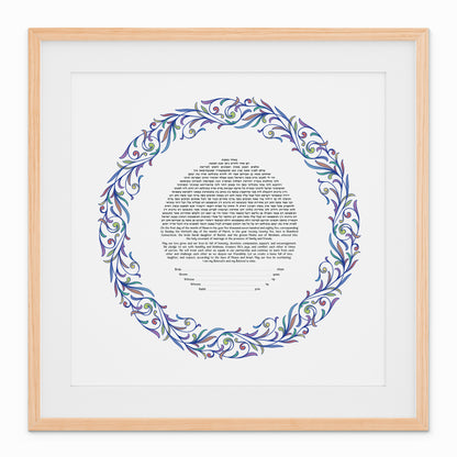 Elegant circular ketubah design with intertwined blue, teal, green, and purple leaves.