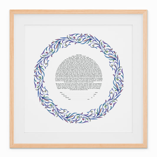 Elegant circular ketubah design with intertwined blue, teal, green, and purple leaves.