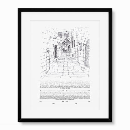 Black-and-white Jerusalem Old City alleyway ketubah with stone steps and arches.