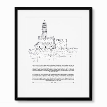 Jerusalem Tower of David line art ketubah in black and white.