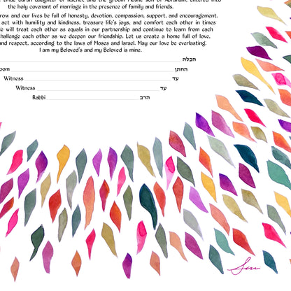Vibrant Leaves Splash Ketubah