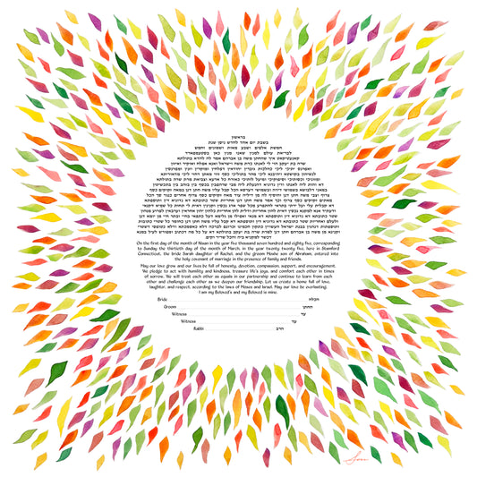 Spring Leaves Splash Ketubah