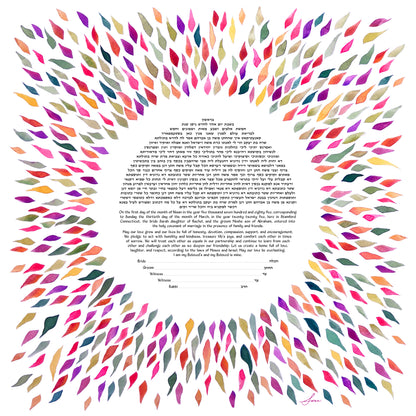 Vibrant Leaves Splash Ketubah