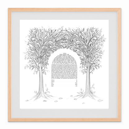 Pencil sketch Tree of Life Ketubah design with branches forming a chuppah canopy of unity and love.