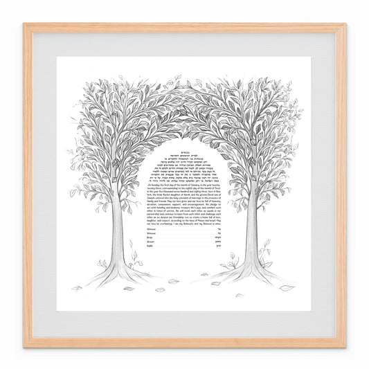 Pencil sketch Tree of Life Ketubah design with branches forming a chuppah canopy of unity and love.