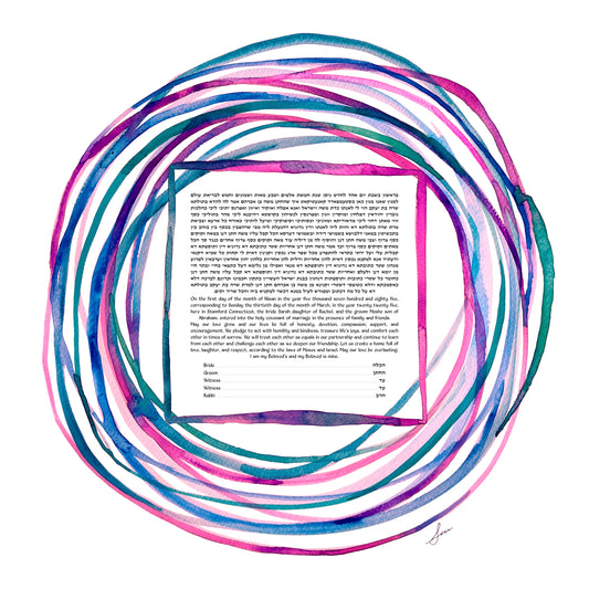 Radiant Watercolor Rings Ketubah