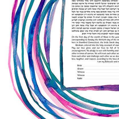 Radiant Watercolor Rings Ketubah