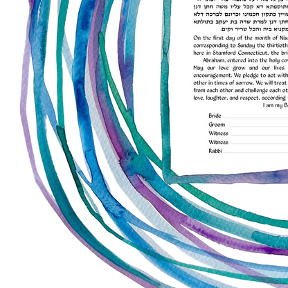 Watercolor Rings Ketubah