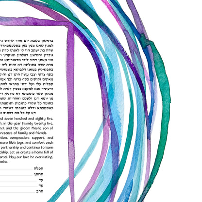 Watercolor Rings Ketubah