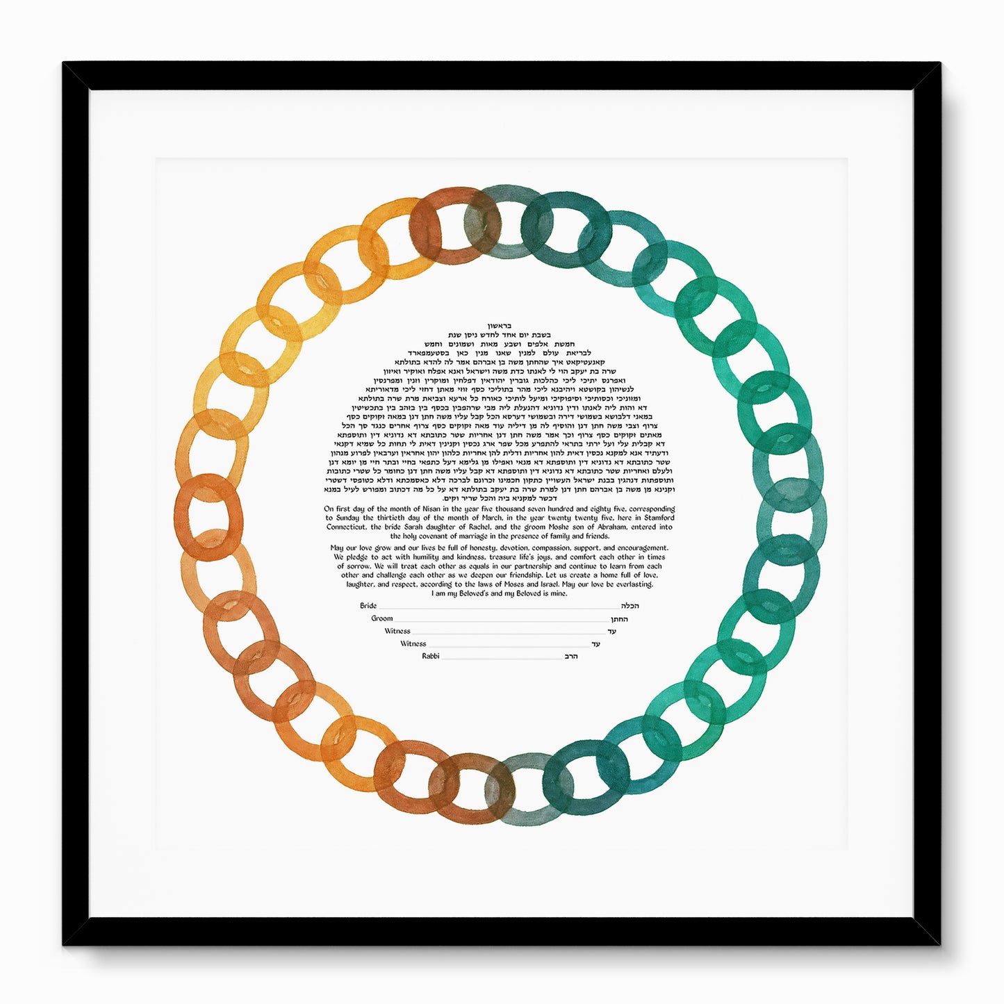 Modern Watercolor Rings Ketubah with interlocking multi-color circles symbolizing unity and connection