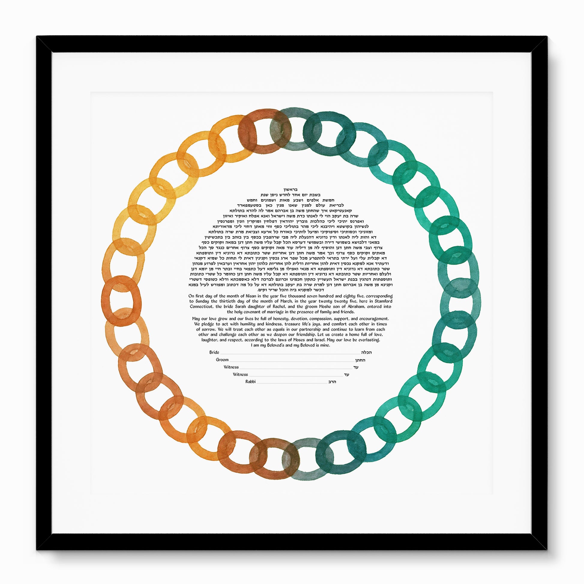 Modern Watercolor Rings Ketubah with interlocking multi-color circles symbolizing unity and connection