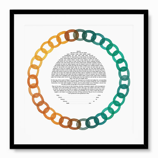 Modern Watercolor Rings Ketubah with interlocking multi-color circles symbolizing unity and connection