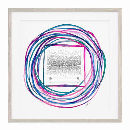 Watercolor Rings Ketubah in pink and blue with flowing watercolor circles around the ketubah text
