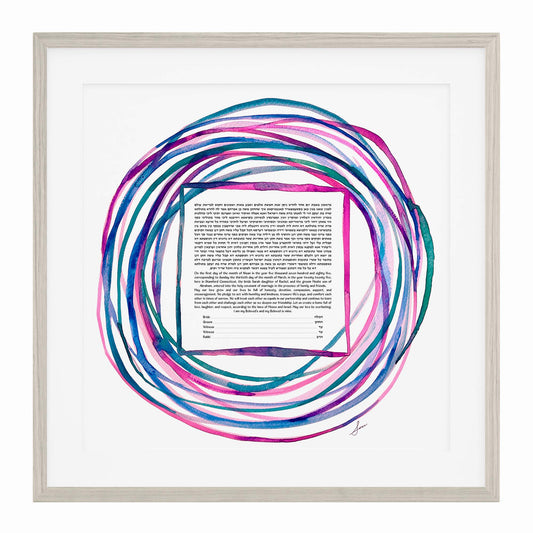 Watercolor Rings Ketubah in pink and blue with flowing watercolor circles around the ketubah text