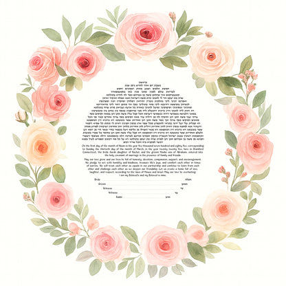 Watercolor Rose Floral Circle Ketubah