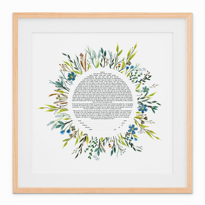 Watercolor Wildflower Ketubah by Sara Goldberg featuring hand-painted blue, green, yellow, and rust wildflowers surrounding the ketubah text.