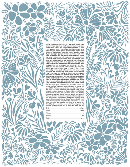 Modern Wildflower Garden Ketubah
