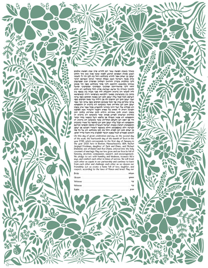 Modern Wildflower Garden Ketubah