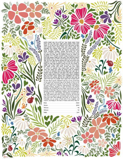 Wildflower Garden Ketubah botanical Jewish marriage contract with florals, doves, pomegranates, and open center for vows