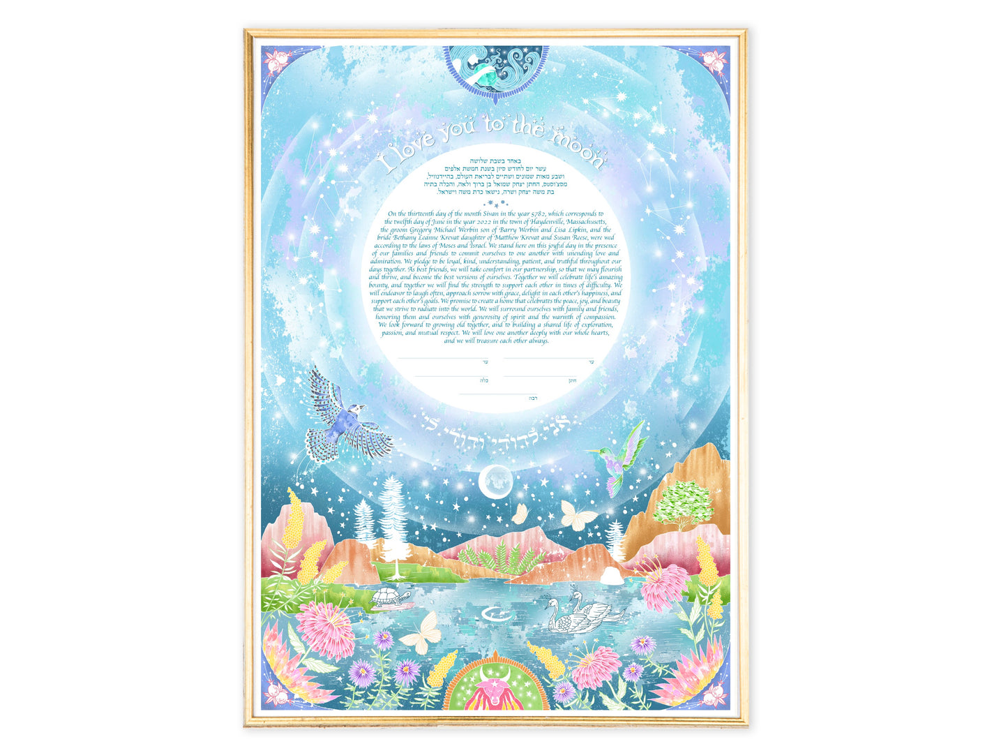 Celestial Fest Ketubah Art Design on Archival Paper with Customizable text