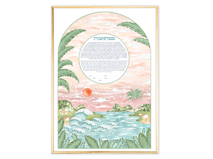 Japanese Sunset Ketubah Art Design on Archival Paper with Customizable text