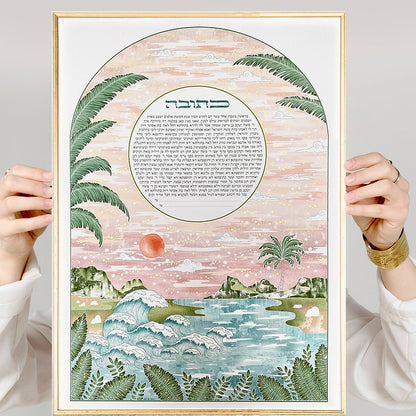 Japanese sunset Ketubah design