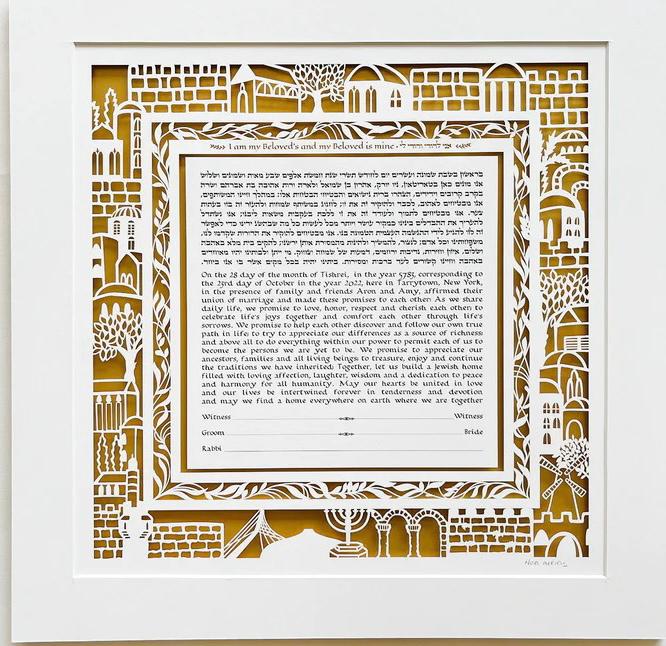 Papercut "Jerusalem Skyline" Ketubah art design - custom text