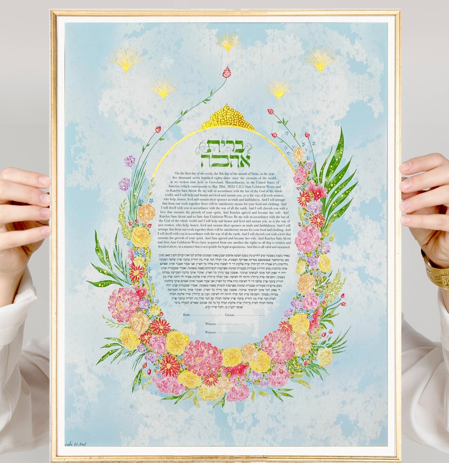 Bouquet design Ketubah with flowers 