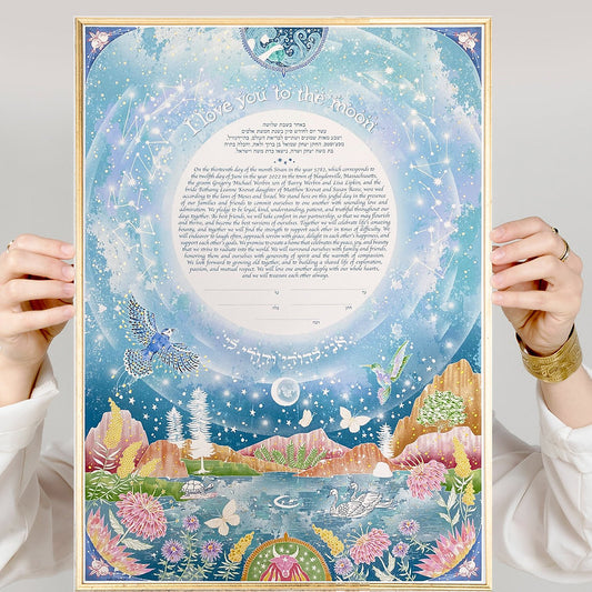 Celestial Ketubah Design featuring  a pond and majestic mountains