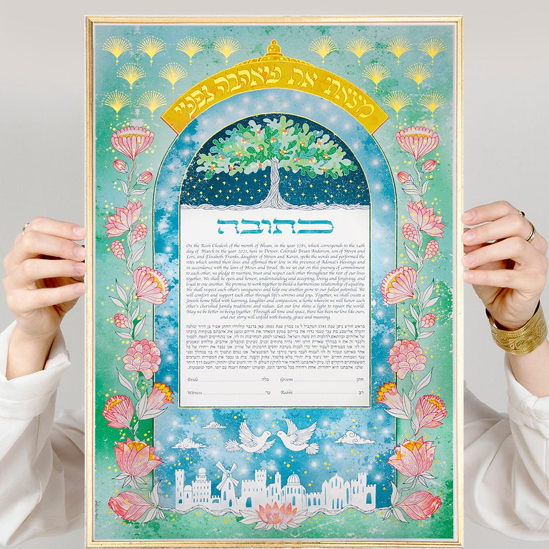 Tree Of Life Ketubah Art Design on Archival Paper with Customizable text