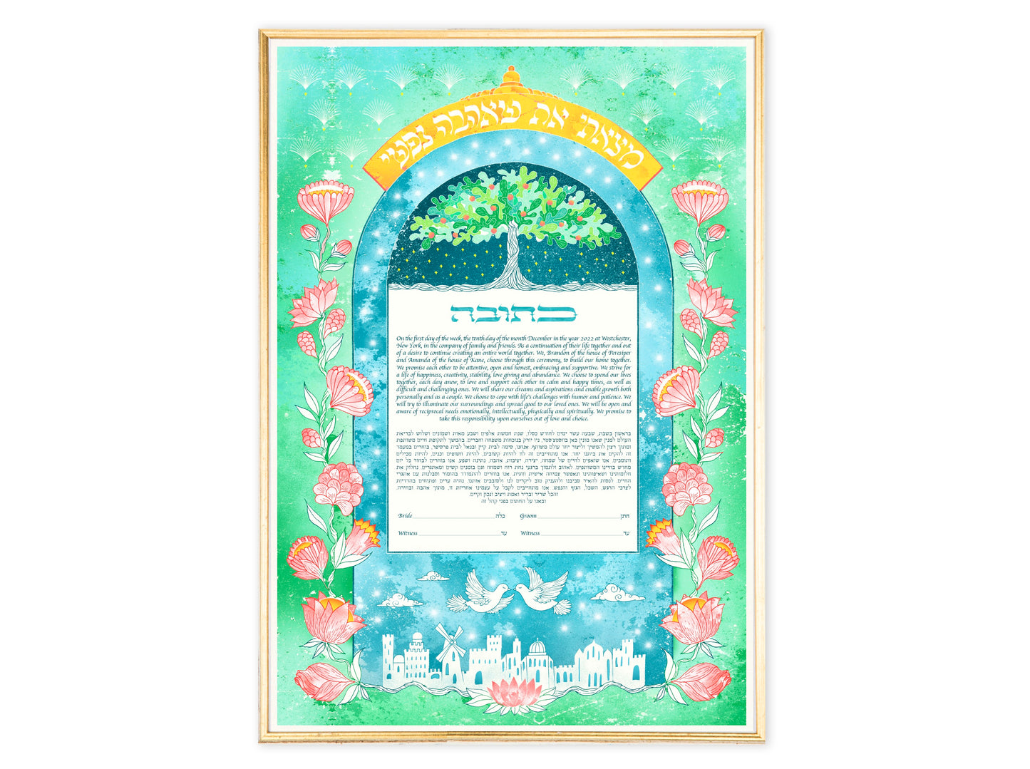 Tree Of Life Ketubah Art Design on Archival Paper with Customizable text