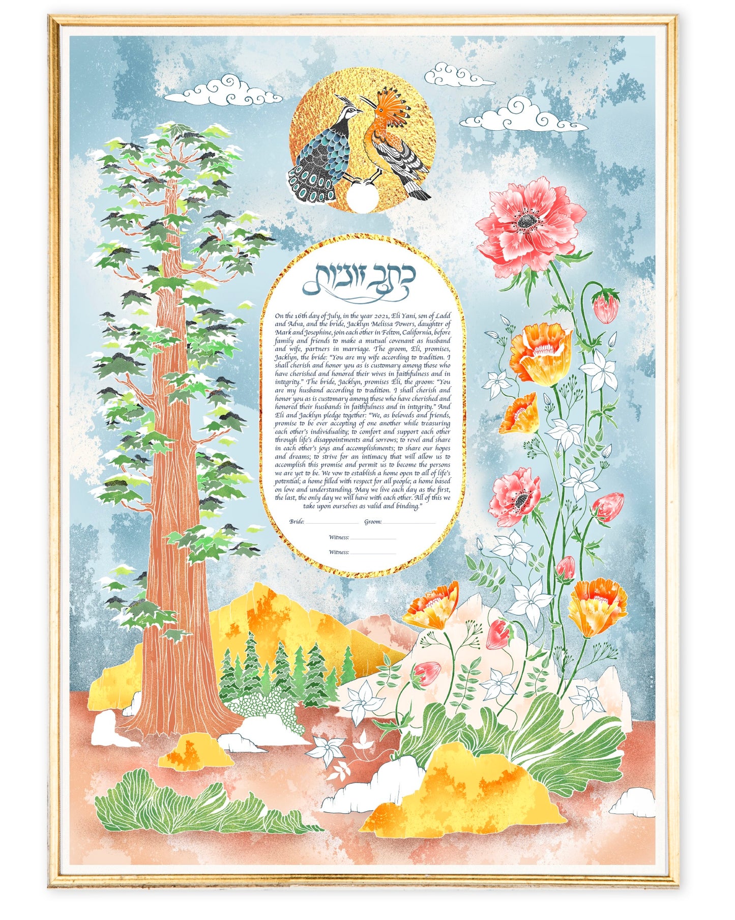 Botanical Love Ketubah Art Design on Archival Paper with Customizable text