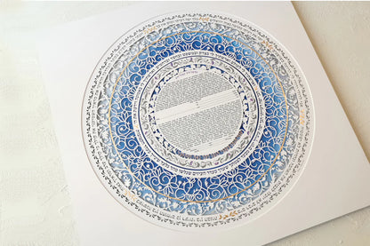 Papercut "Celestial Golden" Art Design featuring  leaves & flowers - custom text