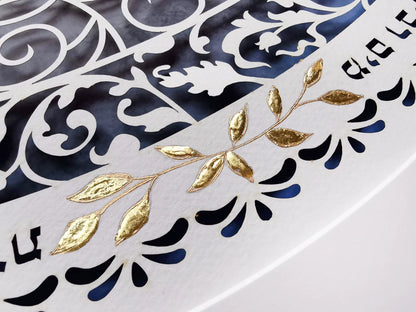 Papercut "Celestial Golden" Art Design featuring  leaves & flowers - custom text