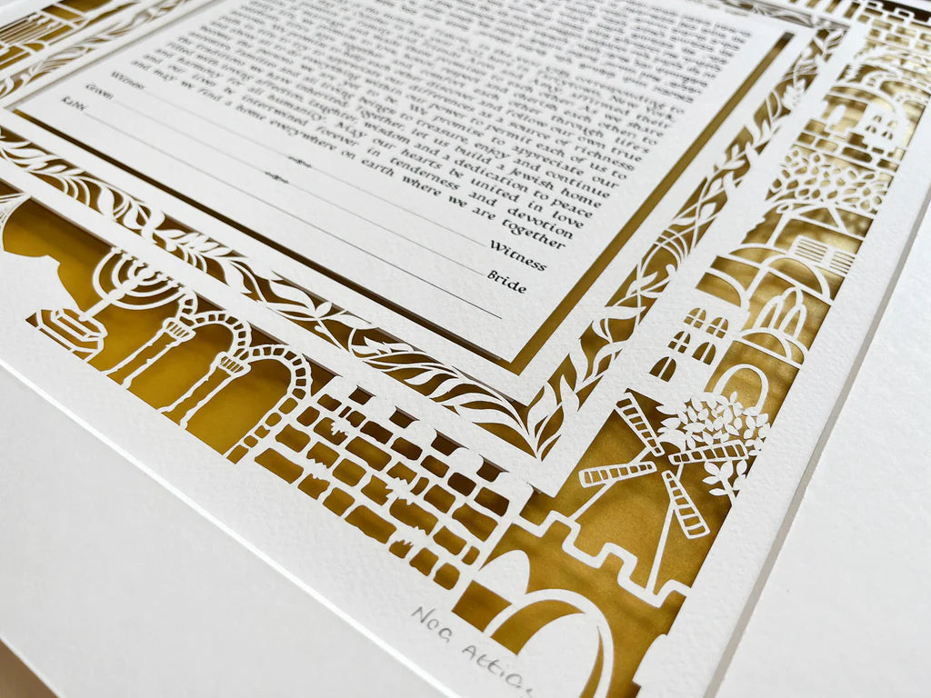 Papercut "Jerusalem Skyline" Ketubah art design - custom text