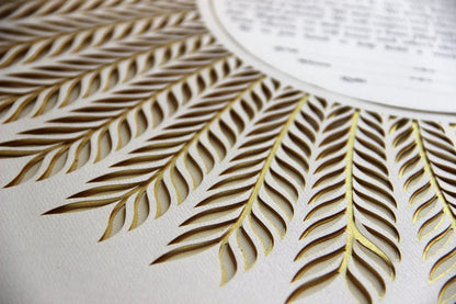 Papercut "Palm Leaves" Ketubah Art Design featuring beautiful Palm leaves  - custom text